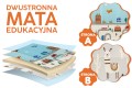 MATA PIANKOWA EDUKACYJNA SKŁADANA DLA DZIECI DUŻA LAMY DROGA 180x200